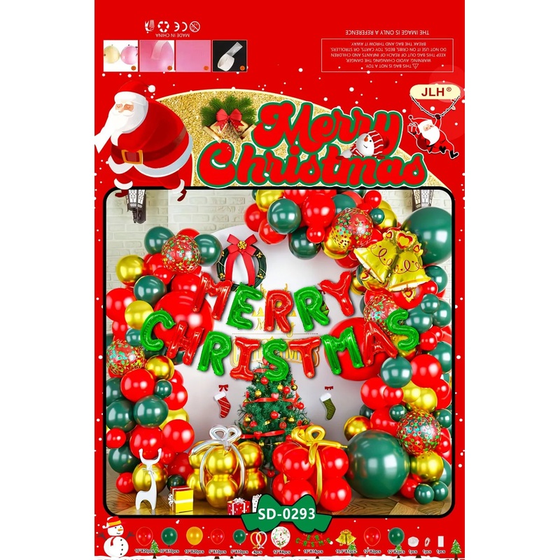 Balloon Arch Set – Festive Delight F07M2-17 SD-0293