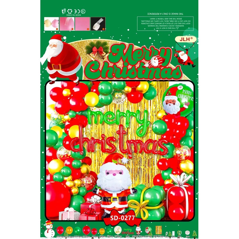 Balloon Arch Set – Santa’s Grotto F07M2-18 SD-0277