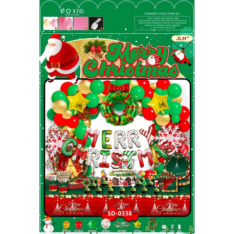 Balloon Arch Set – Festive Wonderland F07M2-12 SD-0338