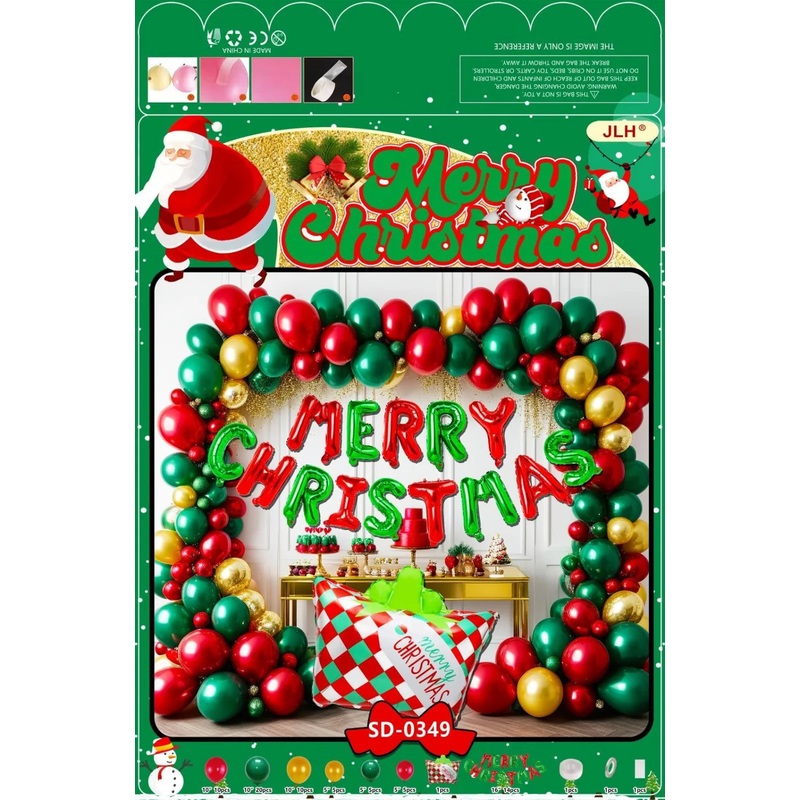 Balloon Arch Set – Classic Christmas Cheer F07M2-11 SD-0349