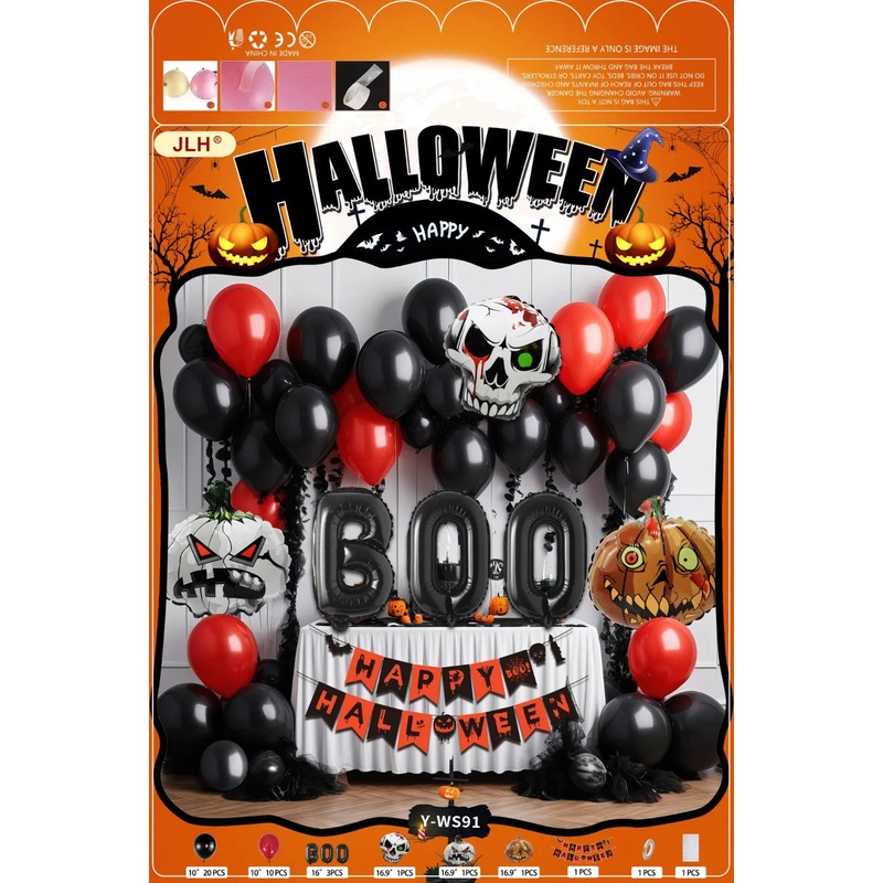 Balloon Arch Set – Skull & Boo Bash F07M2-4 Y-WS91