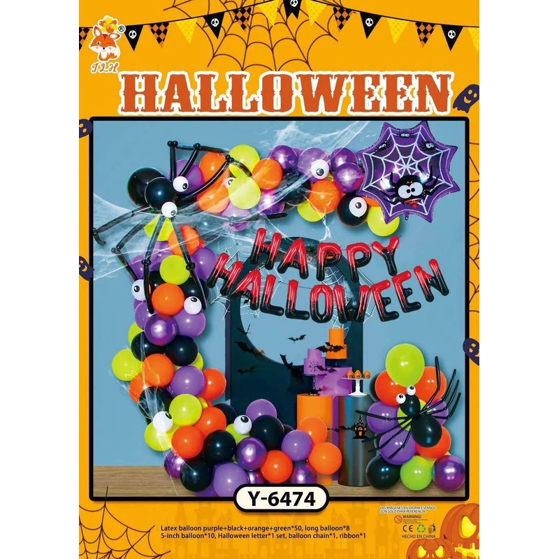 Balloon Arch Set – Monster Mash F07M2-8 Y-6474