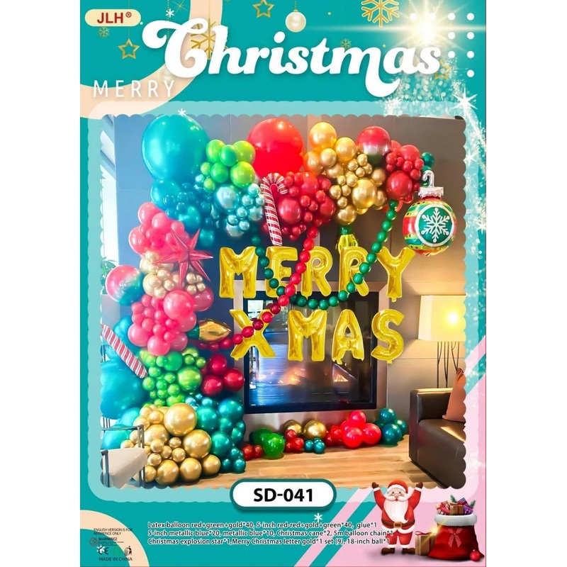 Balloon Arch Set – Festive Hearth F07M2-20 SD-041