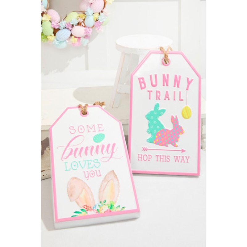 12 Metal Embossed Easter Wall Sign